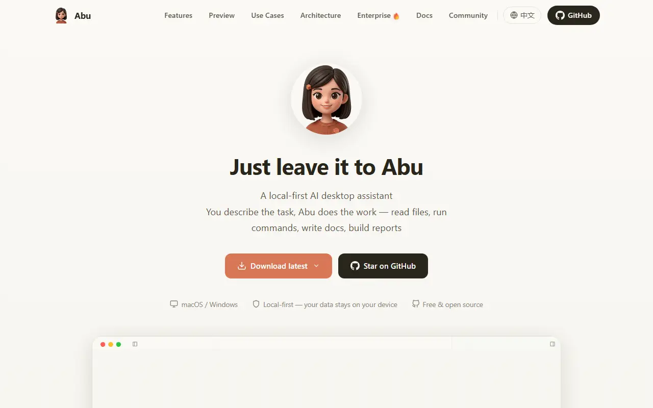 Abu Cowork homepage screenshot