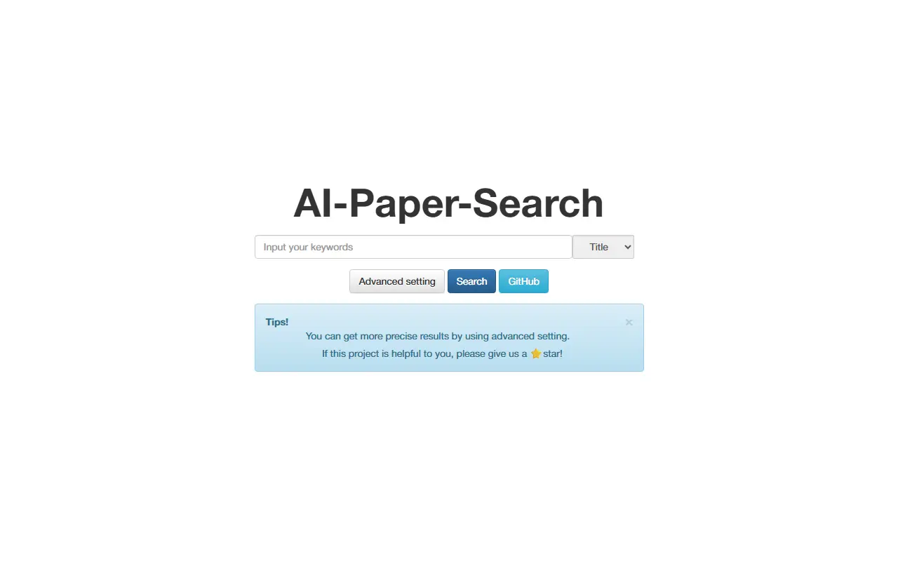 AI-Paper-Collector homepage screenshot