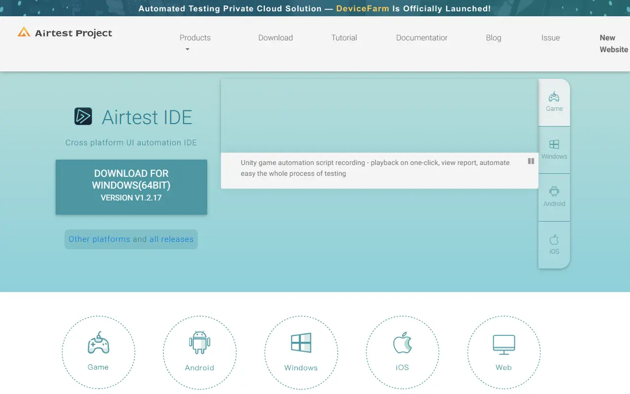 Airtest homepage screenshot