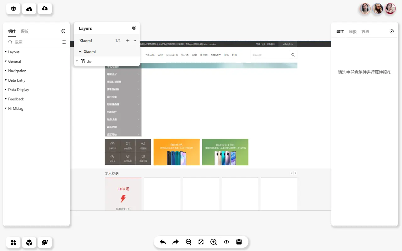 Brick Design homepage screenshot