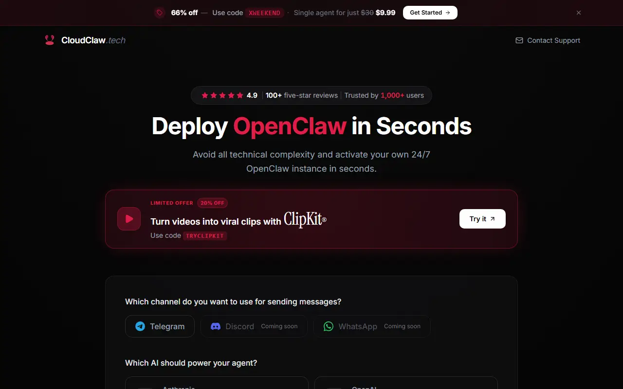 CloudClaw homepage screenshot