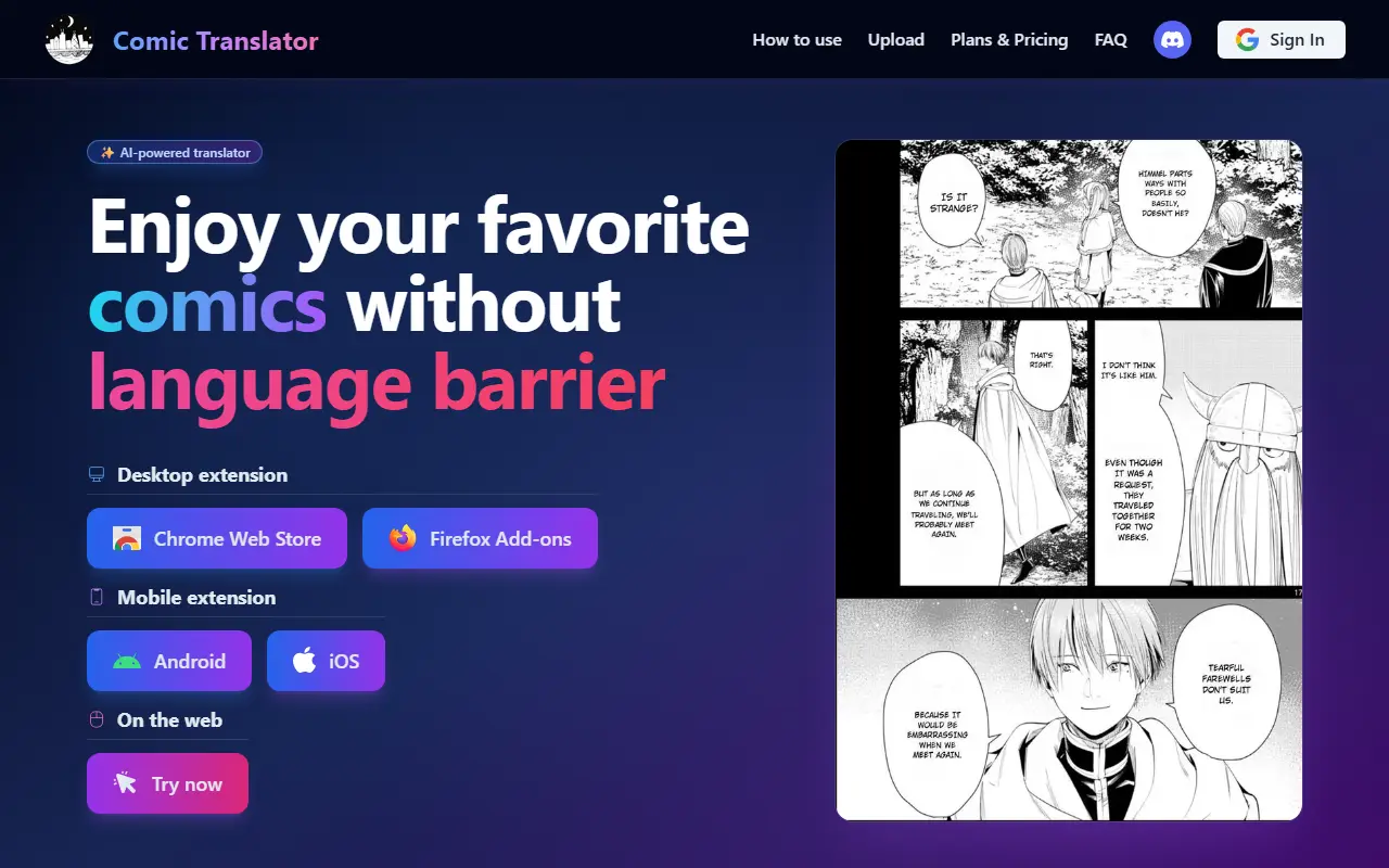 Comic Translator homepage screenshot