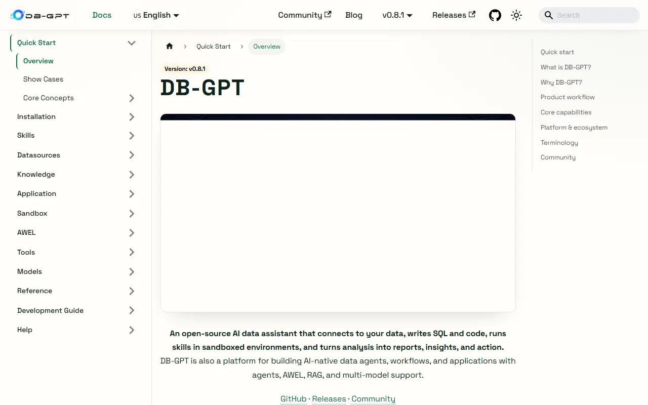DB-GPT homepage screenshot