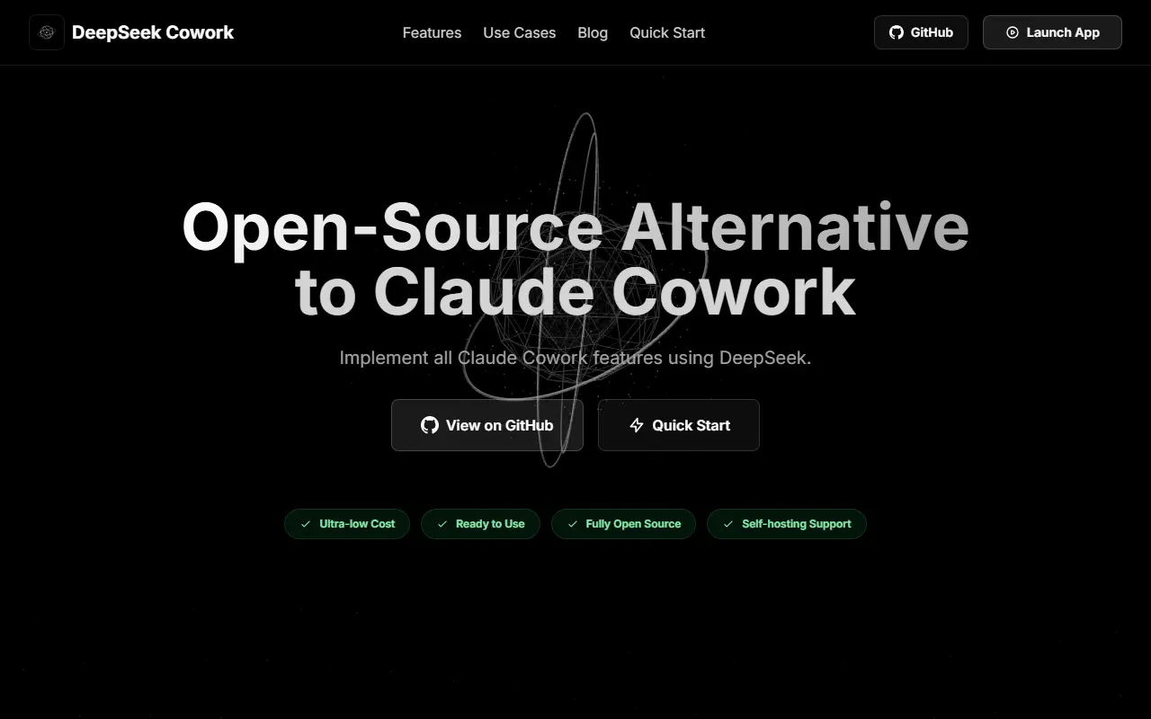 DeepSeek Cowork homepage screenshot