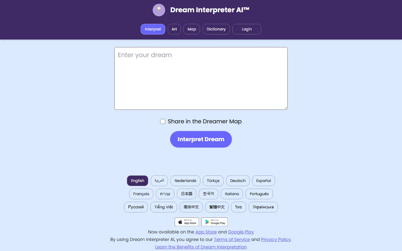 Dream Interpreter AI homepage screenshot
