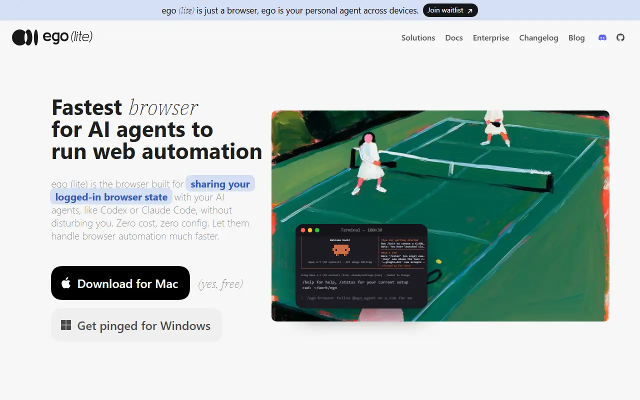 Ego Lite homepage screenshot