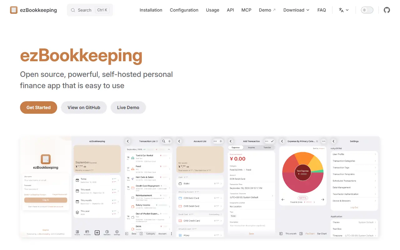 ezBookkeeping homepage screenshot