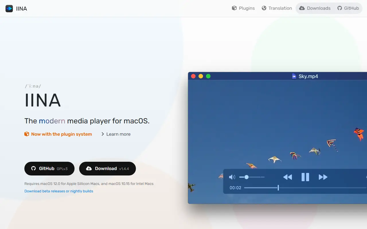 IINA homepage screenshot