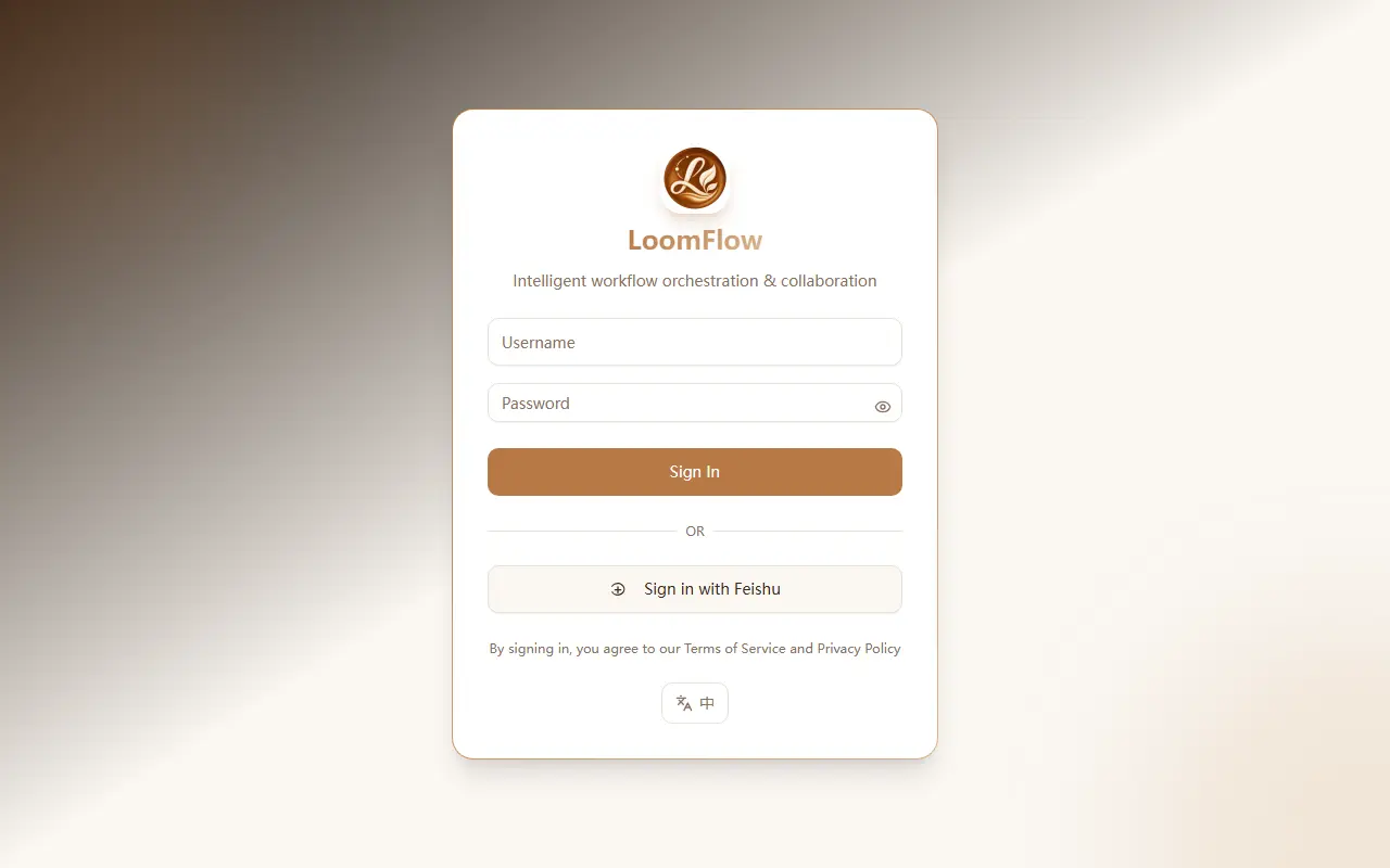 LoomFlow homepage screenshot