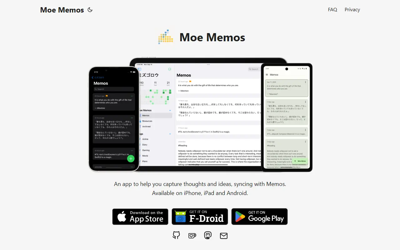 Moe Memos homepage screenshot