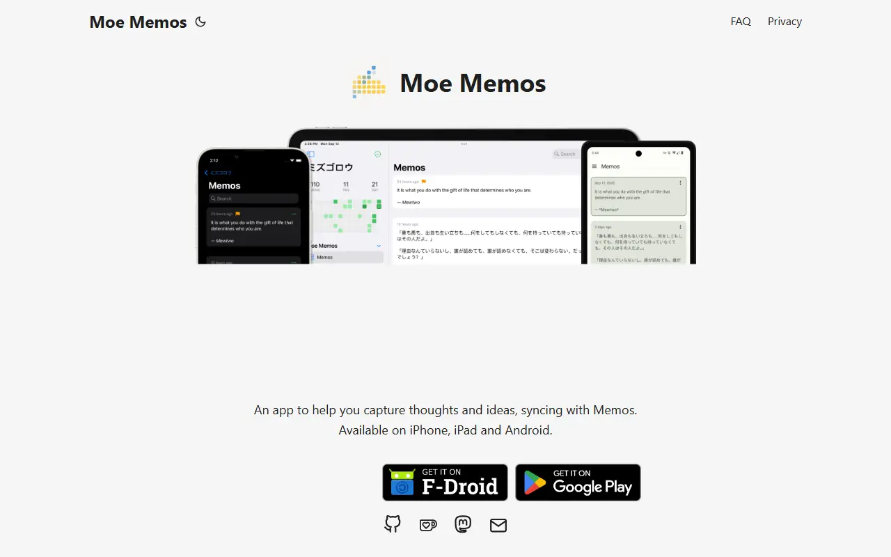 Moe Memos Android homepage screenshot