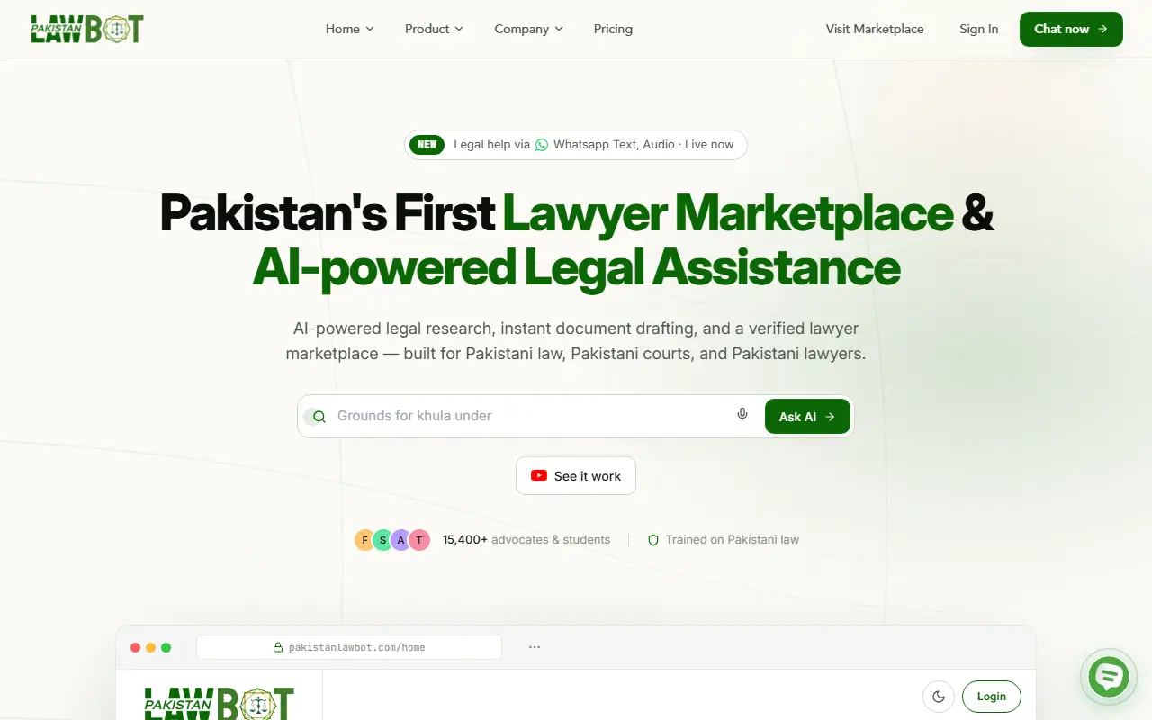 Pakistan LawBot homepage screenshot