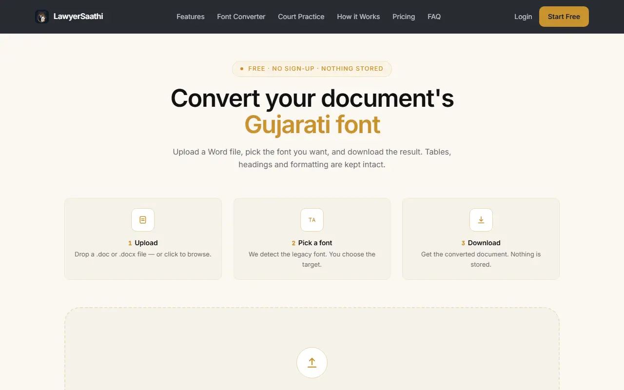 Plot homepage screenshot