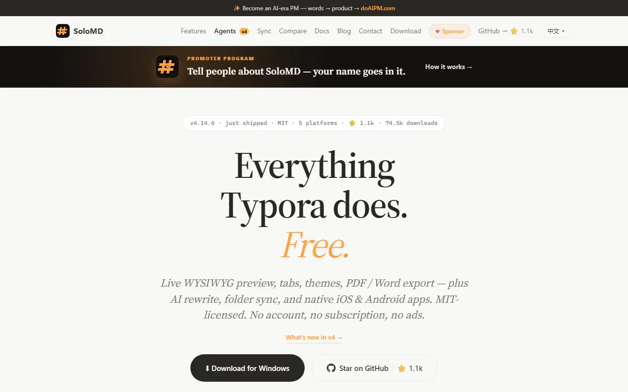 SoloMD homepage screenshot