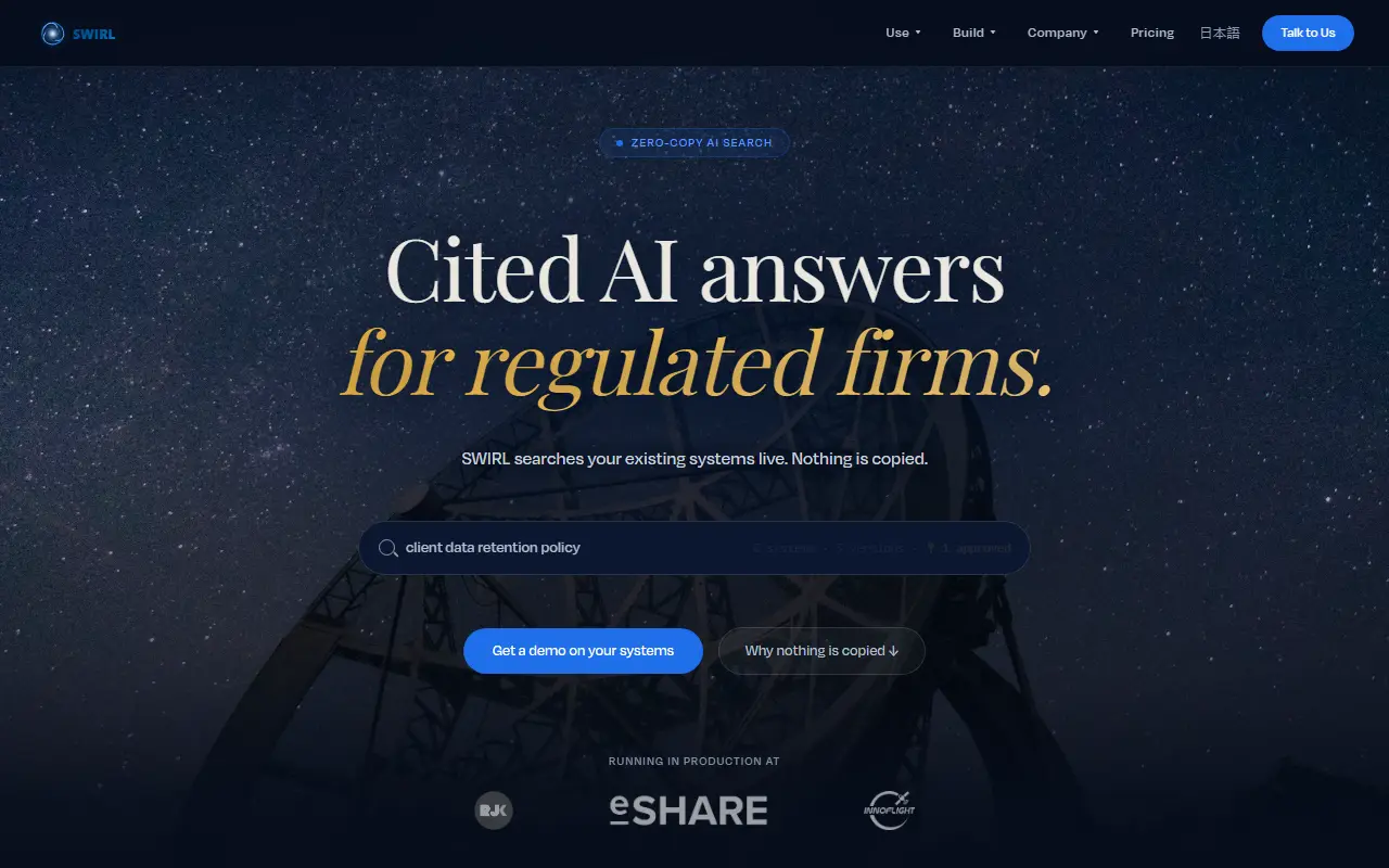Swirl homepage screenshot