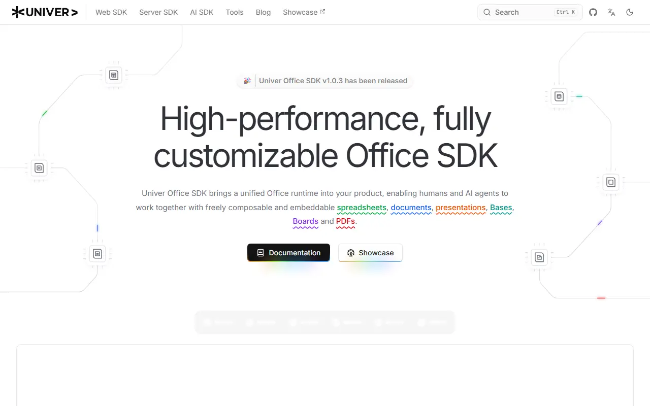 Univer homepage screenshot