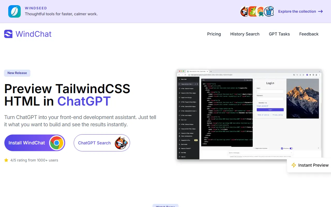 WindChat homepage screenshot